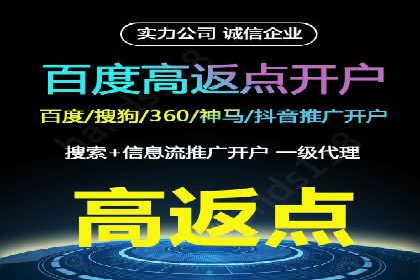 头条信息流用户增长案例