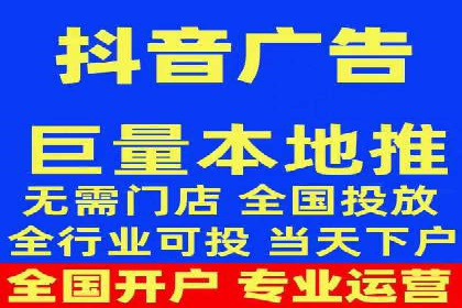 百度推广运营的成功之路：从策略到执行